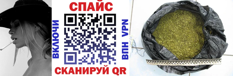 Бутират буратино  хочу наркоту  Отрадный 