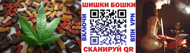 Еда ТГК марихуана мориарти формула Отрадный