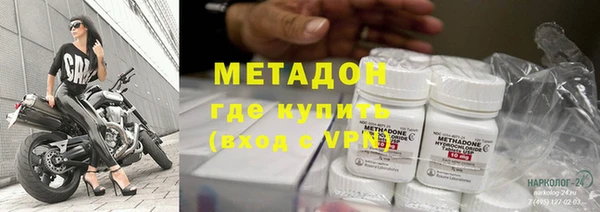 соль ск Аркадак