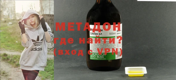 соль ск Аркадак