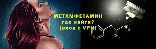 не бодяженный Армянск