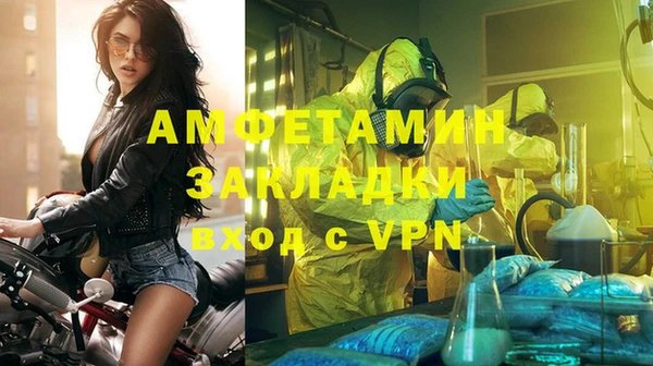 соль ск Аркадак