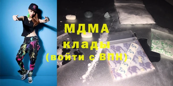 не бодяженный Армянск