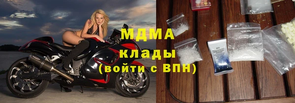 не бодяженный Армянск