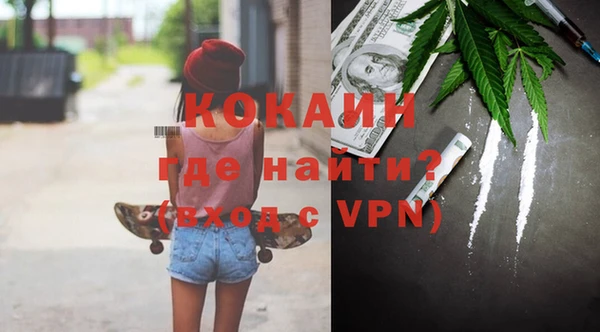 не бодяженный Армянск